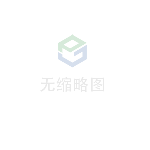 贵阳翰林水果蔬菜批发有限公司科技 荣获无锡市2020年度“物联之光”  最具社会贡献物联网企业奖
